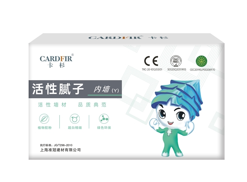 <img src=upfile/images/2025/03/26/small4_17429779742062757.jpg height=250>